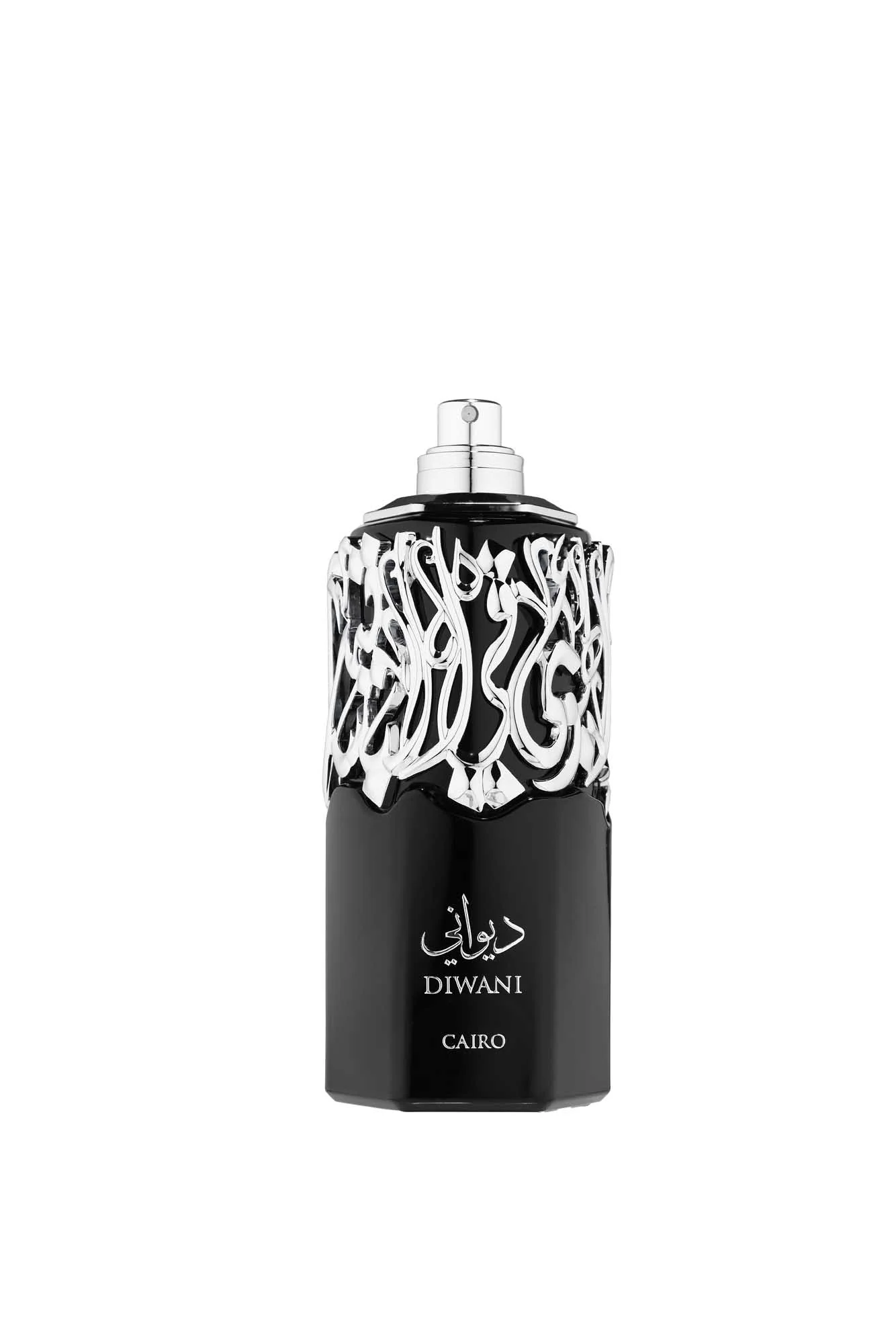Diwani Cairo - Image 4
